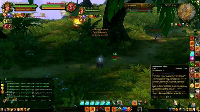 Аллоды Онлайн: Играй без доната. Фарм миллиона за 1 день. смотреть онлайн