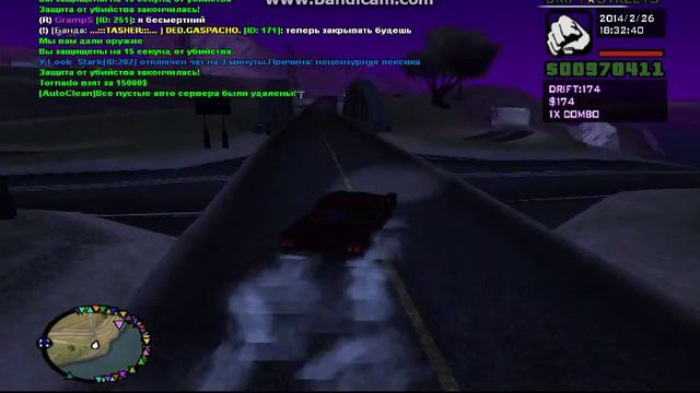 МОСКВИЧ-412 смотреть онлайн