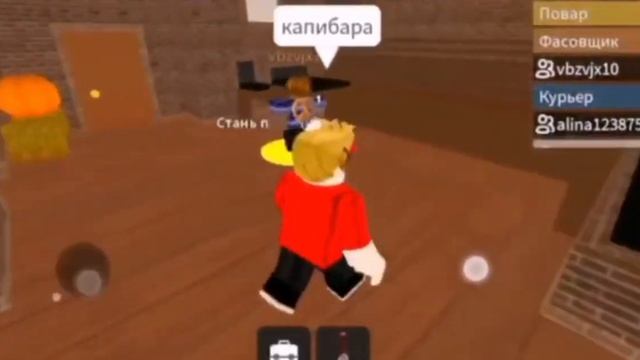 история как я работал в пиццерии.... смотреть онлайн