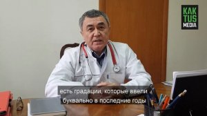 Какое давление еще считается нормальным, рассказал кардиолог