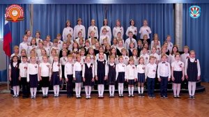С песней к Победе! "Алёша" в исполнении учеников МРСД № 33 города Москвы. 9 мая 2024 год.