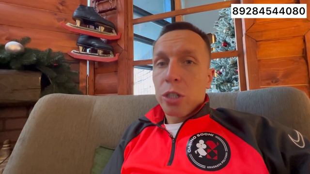 Недвижимость Сочи 2021 | Последние новости | Куда вложить деньги в недвижимость Сочи | 16+ смотреть онлайн