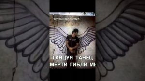 Танцуя танец смерти гибли мы, одолевая сон и лень| Все песни Вахида Аюбова|чеченские песни сборник