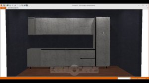 Изменение порядка установки интегрированных ручек