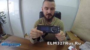 Бортовой компьютер Gamma GF 511 - обзор функционала и комплектации