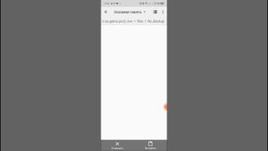 Как получить донатные растения в PvZ 2