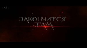 5-Ожедаемых фильмов 2017 года