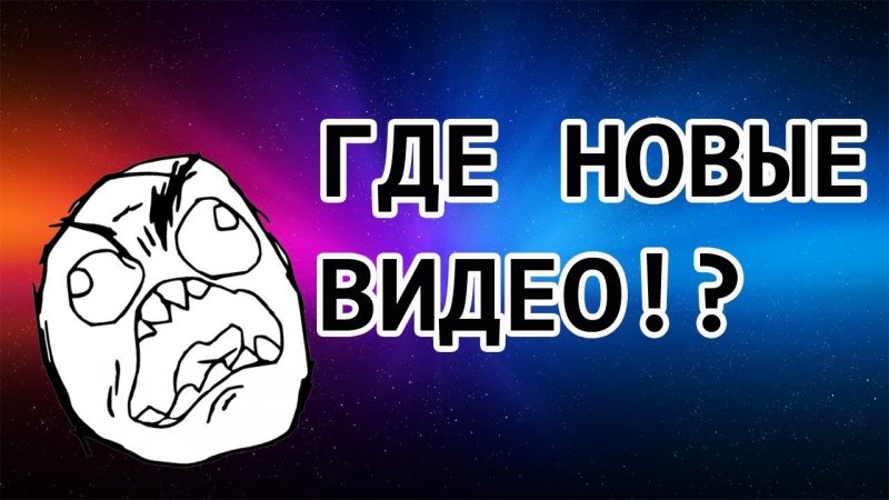 Ребята решение вопроса про ролики.