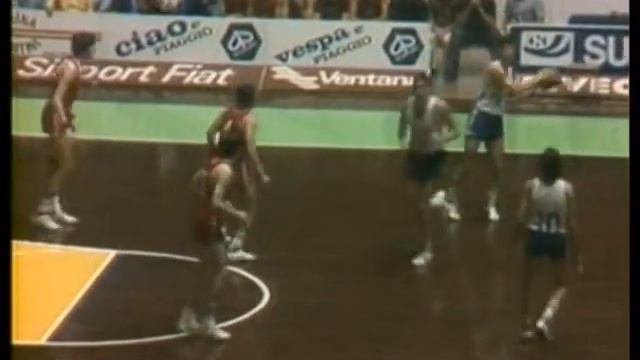 ЧЕ по баскетболу 1979г. СССР - Израиль