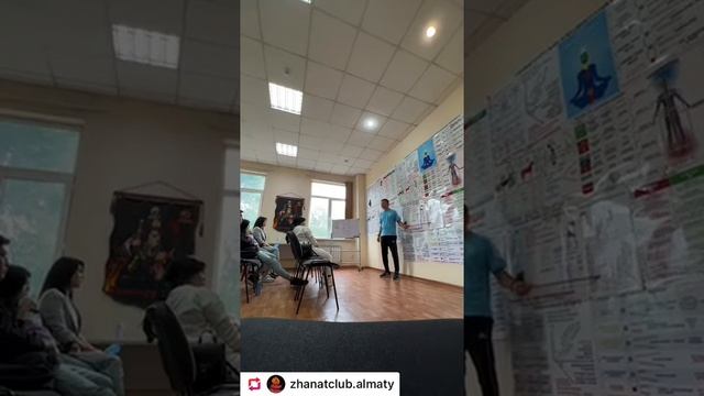 Сюцаймастер с подростками и родителями по воскресеньям с 13:00, Алматы ?? смотреть онлайн