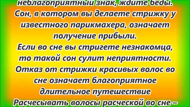 Видеть во сне червей что означает. Видеть во сне червей что означает. К чему снятся черви дождевые. Видеть во сне червей что означает. Видеть во сне червей что означает.
