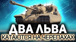 8000 DPM на Tortoise  Двойной пыщ пыщ с Хрустом