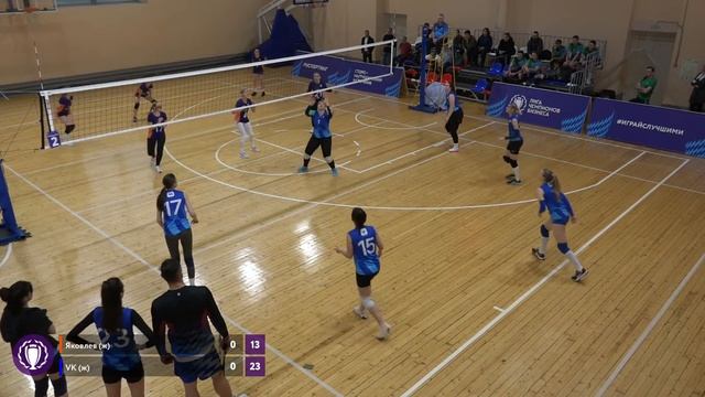 Яковлев (ж) - VK (ж) смотреть онлайн