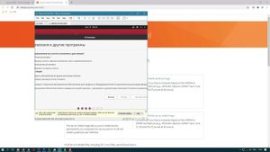 Установка Ubuntu 20.04 на VMWare Workstation 15.5.2 без танцев с бубнами и с VMWare Tools