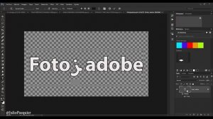 Novedades Photoshop CC 2015 5