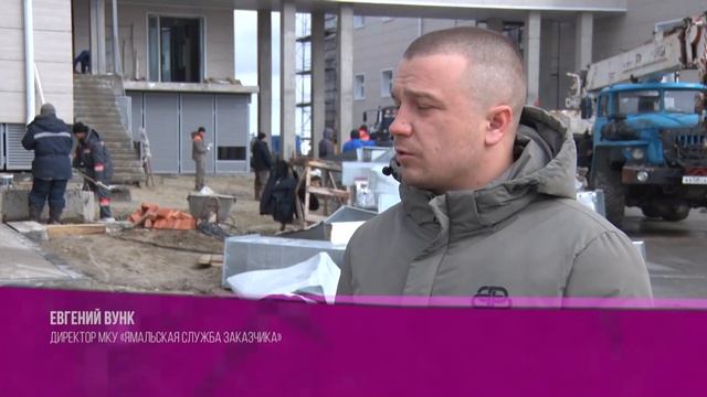 #ВКУРСЕСОБЫТИЙ 8 июня 2021 года смотреть онлайн