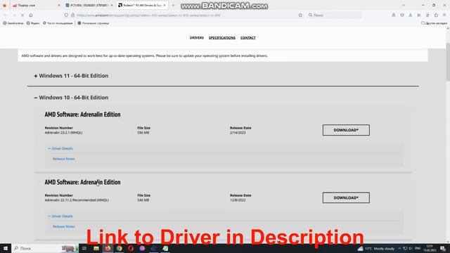 PCIVEN_1002DEV_67EFREV_CF Drivers  AMD Radeon RX 460 driver download and install manual