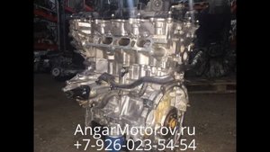 Двигатель Hyundai ix35 2.0 G4NA Купить Двигатель Хендай Ай икс 35 2.0  без предоплаты и обмана