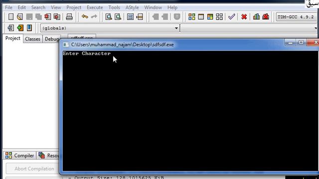 Difference Between Getch() And Getche() Function, Computer Science Lecture | Sabaq.pk смотреть онлайн
