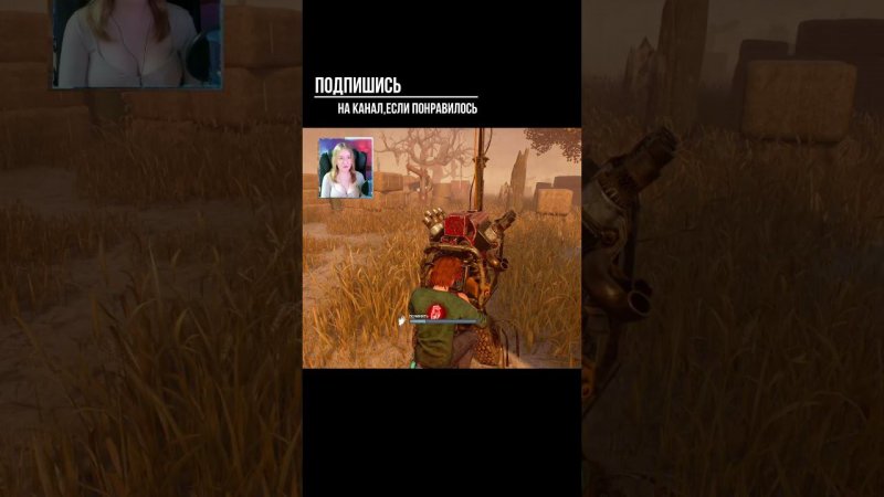ЗА ДЕДОМ ►DEAD BY DAYLIGHT #shorts #deadbydaylightsurvivor #dbdsurvivor #dbd #дбд