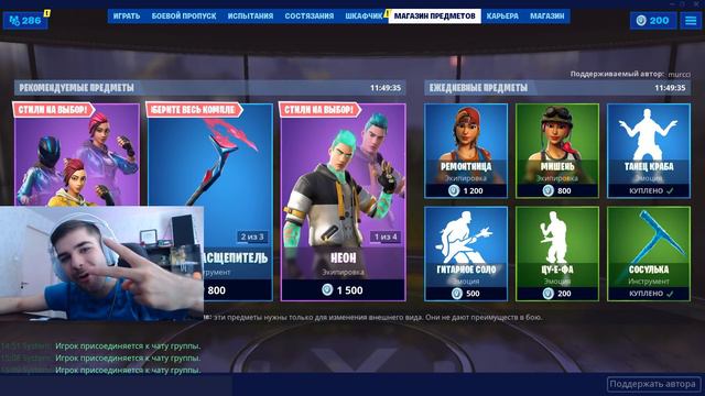 КТО ПОСЛЕДНИЙ ВЫЖИВЕТ В ЗОНЕ ПОЛУЧИТ 5000 В-БАКСОВ смотреть онлайн