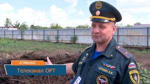 Как оренбуржцы соблюдают ограничения в период особого противопожарного режима - телеканал ОРТ