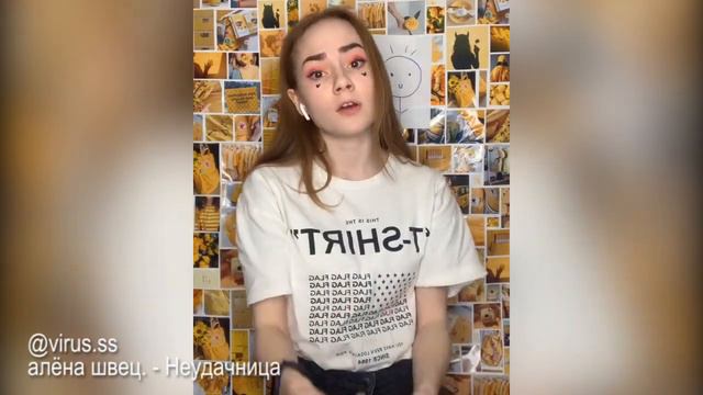Лучшее Tik Tok | Тик Ток смотреть онлайн