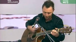 Рома Зверь - Кольцевая (Без ансамбля)