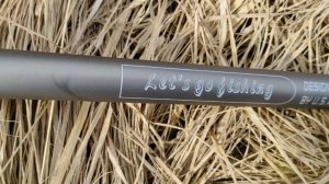 Удочки Маховые ДоЮй Metallca