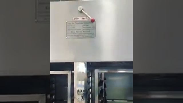 Сушильный шкаф –Hot Air Circulating Drying Oven