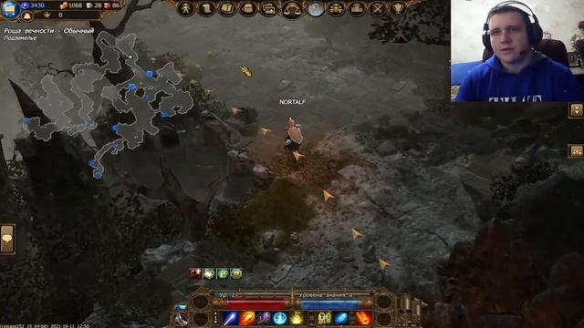 СТРИМ DRAKENSANG Online: DARK LEGACY ► АРПГ ОНЛАЙН. ИГРА - КАКОЙ ХОЧЕТ БЫТЬ DIABLO 4