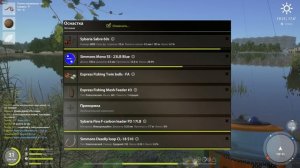 РУССКАЯ РЫБАЛКА 4. Фарм серебра на Волхове. Лещ на фидеры