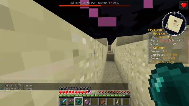 2022 02 24 15 24 30 смотреть онлайн