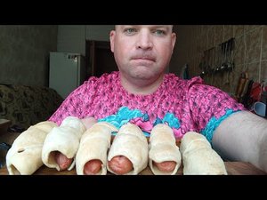 МУКБАНГ СОСИСКИ в тесте/ОБЖОР Воскресный