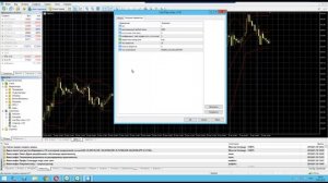 Как загрузить советника - торгового робота в терминал МТ5
