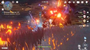 Genshin Impact ✦ Задание мира: Дары Разлома (Ци Дин) и Пропавший шахтер (Дядя Хэ). Разлом