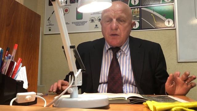 Четвертая лекция смотреть онлайн