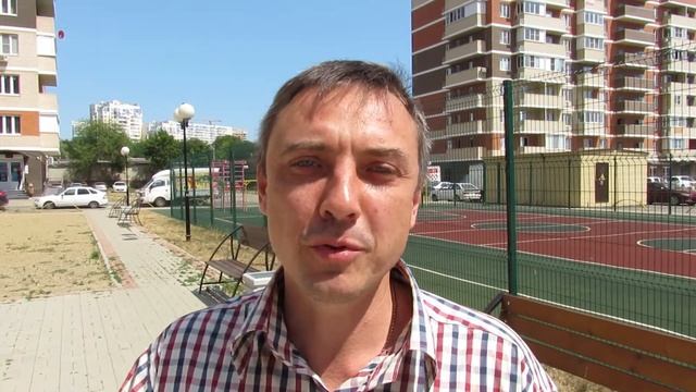 ЖК Премьера Краснодар