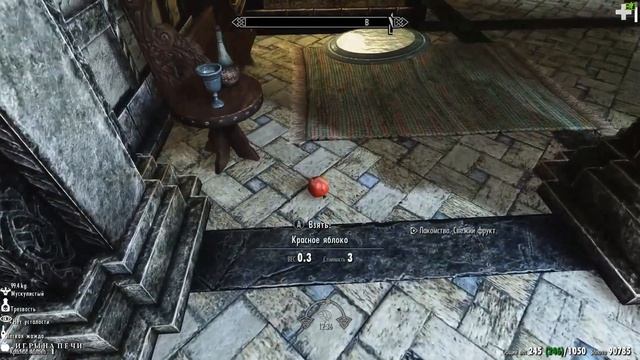 TES V: SKYRIM - ПРОХОЖДЕНИЕ #376 смотреть онлайн