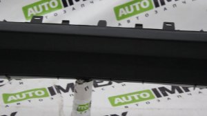 Geely Coolray 2019-2024 года. Нижняя часть заднего бампера