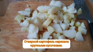 Как я окрошку готовлю.???