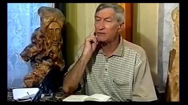Евгений Курдаков - Триединство собственной души