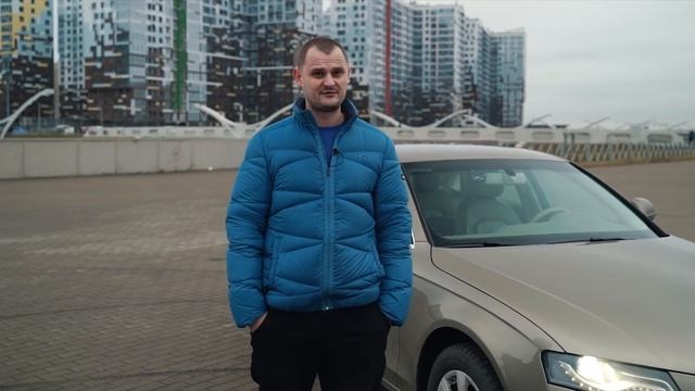 Audi A4 B8 честный отзыв владельца. смотреть онлайн