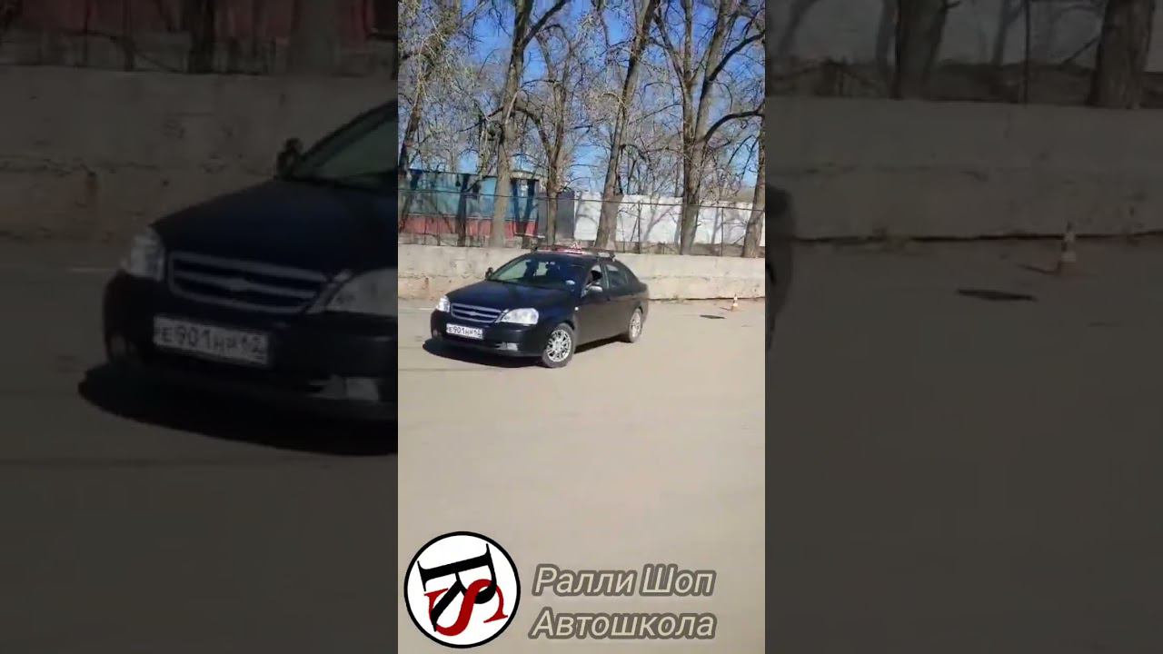 Автошкола"Ралли Шоп"Парковка на площадке #автошколамосква #автошкола #вождениеавтомобиля #хочуводить