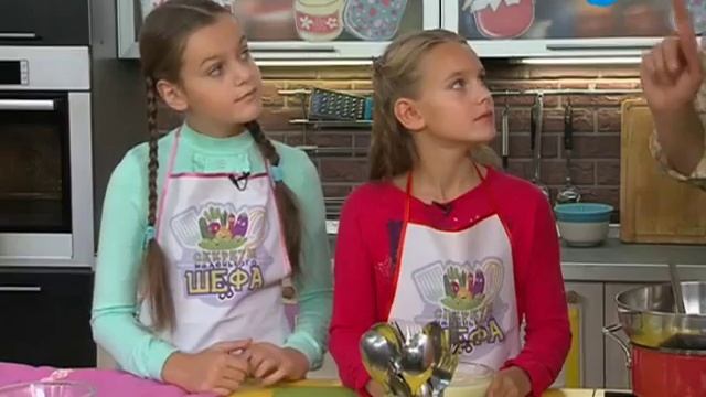 Секреты маленького шефа. Десерты | 23.10.2016 смотреть онлайн