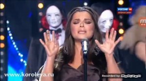 Наташа Королёва время река