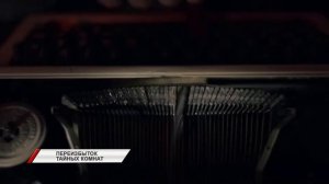 Что такое «квесты» и как на них зарабатывают?