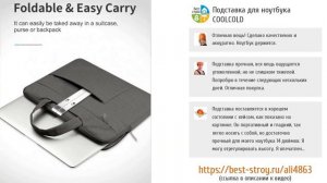 5 уникальных новинок с крутой скидкой от AliExpress