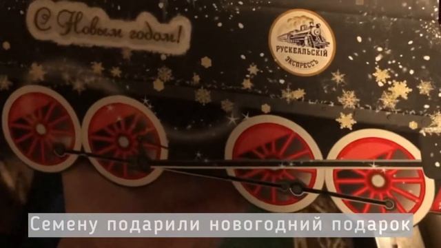 Рускеальский экспресс - новогодняя сказка в Карелии!