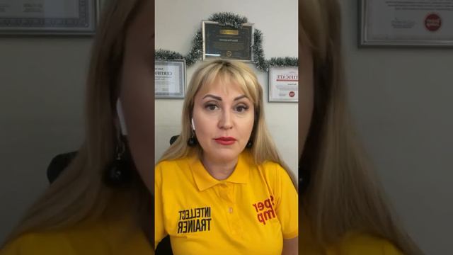 Что такое онлайн Интеллект клубы?